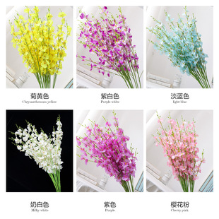Artificial Dried Rattan Rockery Rattan Decorative Flower Artificial/Fake Flower Wall Ceiling Modeling Vine Fake Branches Dead Tree Rattan