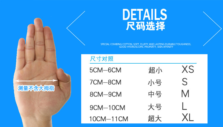 Disposable Leather Gloves Wholesale Disposable Gloves Transparent PVC Gloves Daily Protective PVC Gloves