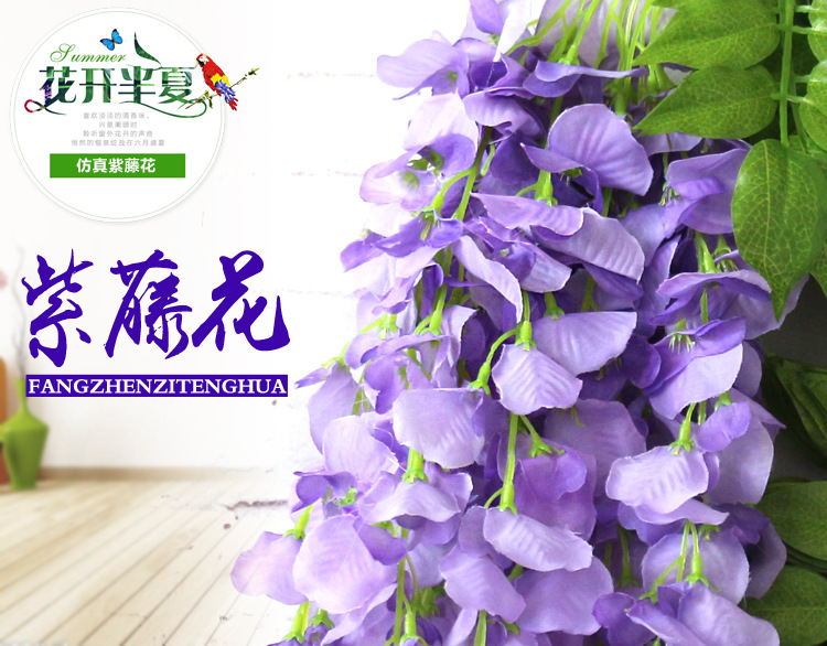 Artificial Wisteria Wedding Decoration Flower Artificial Flower Ceiling HANAFUJI Tofu Pudding HANAFUJI Silk Flower Wisteria Flower String Wholesale