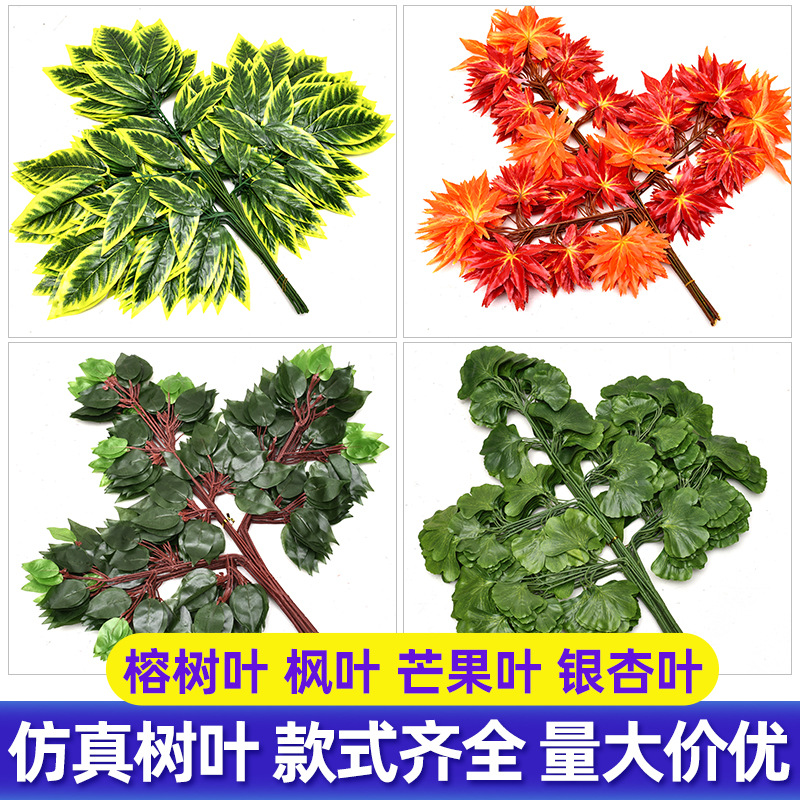 Artificial Wisteria Wedding Decoration Flower Artificial Flower Ceiling HANAFUJI Tofu Pudding HANAFUJI Silk Flower Wisteria Flower String Wholesale
