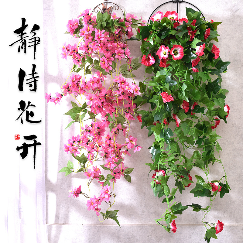 Artificial Wisteria Wedding Decoration Flower Artificial Flower Ceiling HANAFUJI Tofu Pudding HANAFUJI Silk Flower Wisteria Flower String Wholesale