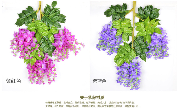 Artificial Wisteria Wedding Decoration Flower Artificial Flower Ceiling HANAFUJI Tofu Pudding HANAFUJI Silk Flower Wisteria Flower String Wholesale