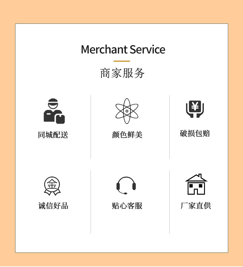 Factory Direct Supply Encryption Snow Cherry Blossom Wedding Wedding Hall Ceiling Snow Artificial Flower Home Decoration Artificial Flowers Factory Direct Supply Encryption Snow Cherry Blossom Wedding Wedding Hall Ceiling Snow Artificial Flower Home Decoration Artificial Flowers