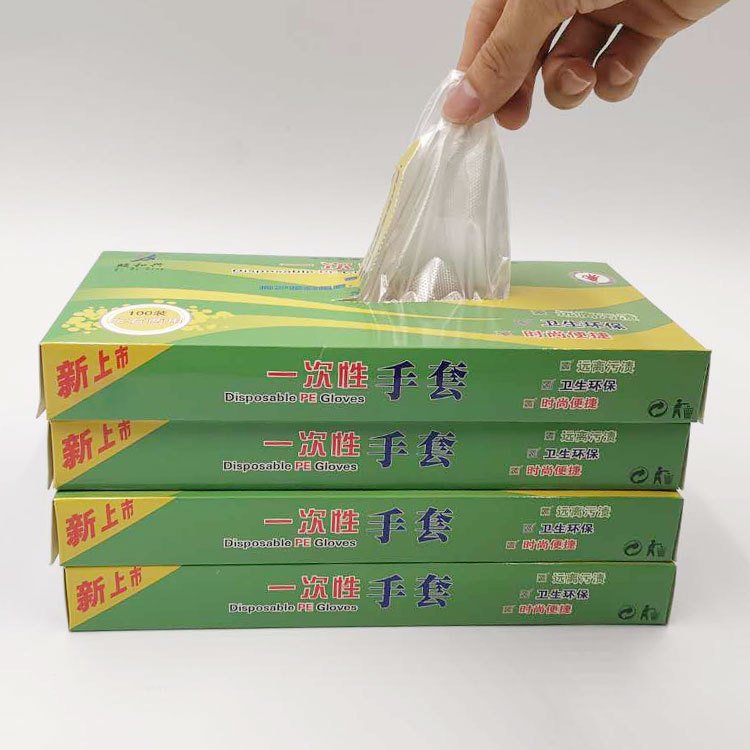 Disposable PE Gloves Plastic Film Transparent Food Grade Thickened Durable Waterproof Dining Boxed Removable Gloves