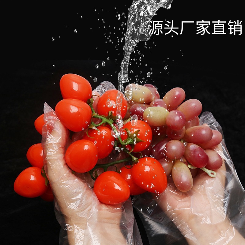 Disposable PE Gloves Plastic Film Transparent Food Grade Thickened Durable Waterproof Dining Boxed Removable Gloves