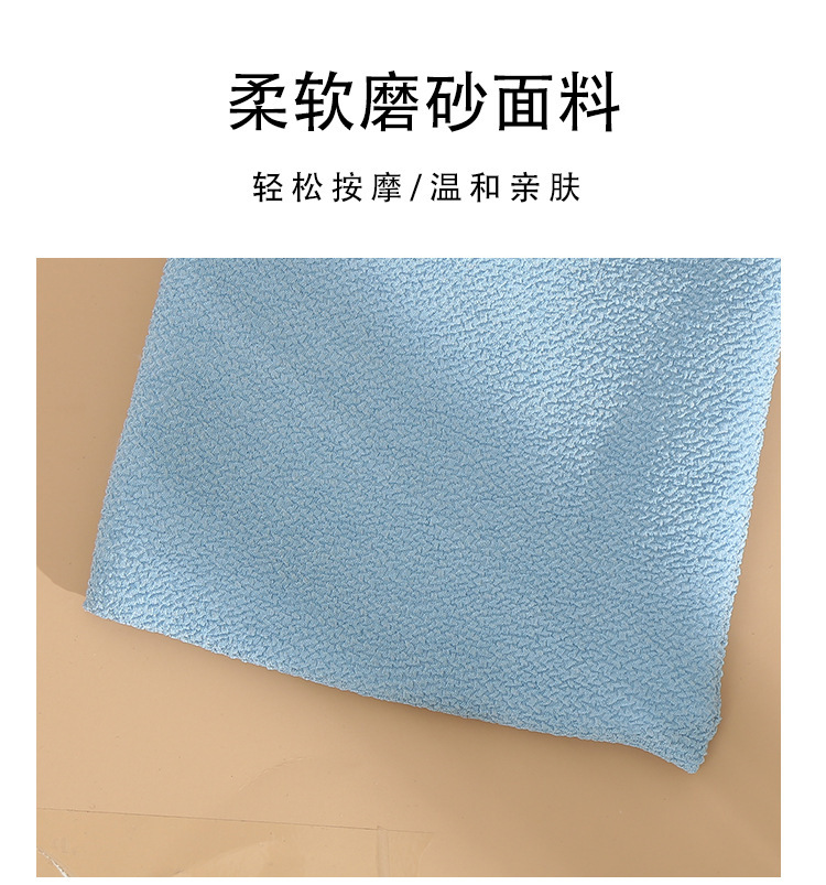Bath Bath Gloves Household DoubleSided Bath Bath Towel Rough Yarn Dusting Mud Scrub Bath Towel Bath Towel Bath Sponge Bath Bath Gloves Household DoubleSided Bath Bath Towel Rough Yarn Dusting Mud Scrub Bath Towel Bath Towel Bath Sponge