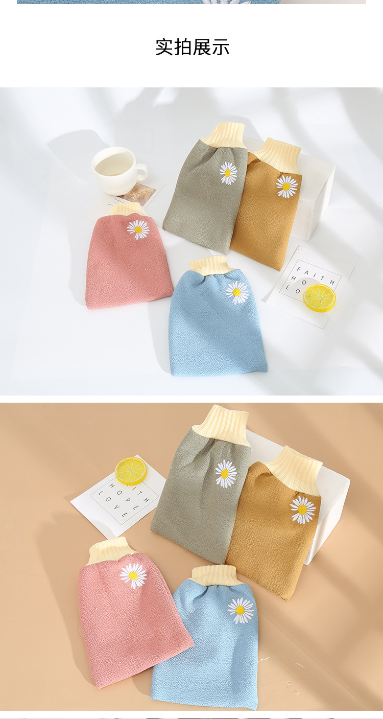 Bath Bath Gloves Household DoubleSided Bath Bath Towel Rough Yarn Dusting Mud Scrub Bath Towel Bath Towel Bath Sponge Bath Bath Gloves Household DoubleSided Bath Bath Towel Rough Yarn Dusting Mud Scrub Bath Towel Bath Towel Bath Sponge