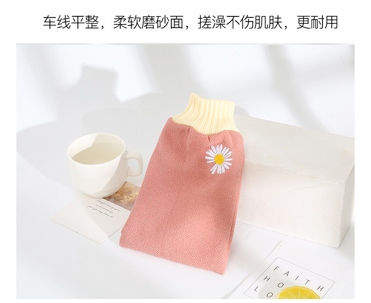 Bath Bath Gloves Household DoubleSided Bath Bath Towel Rough Yarn Dusting Mud Scrub Bath Towel Bath Towel Bath Sponge Bath Bath Gloves Household DoubleSided Bath Bath Towel Rough Yarn Dusting Mud Scrub Bath Towel Bath Towel Bath Sponge