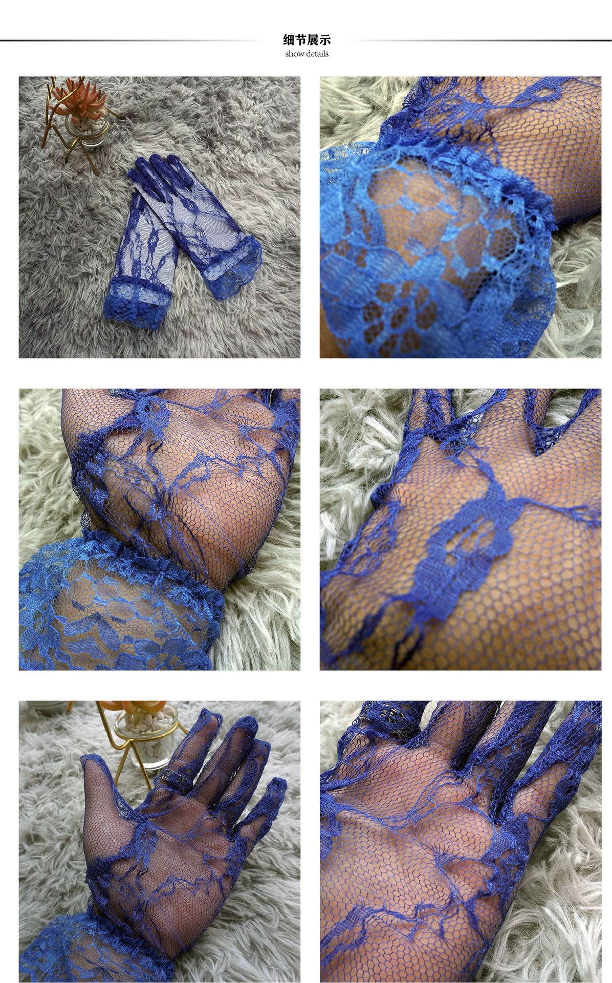 Factory Direct Sales Summer Lace Pattern Lace Sunscreen Gloves Etiquette Clothing Bridal Wedding Dress Accessories Gloves