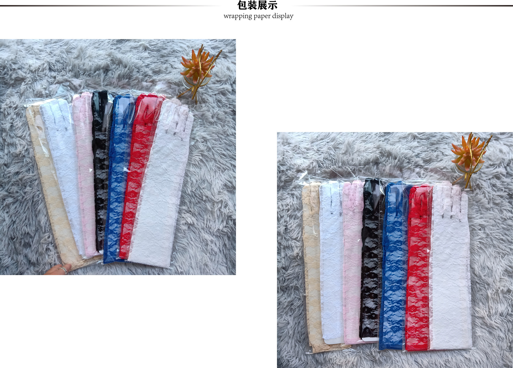 Factory Direct Sales Mid-Length Lace Summer Sun Protection Gloves Small Chrysanthemum Etiquette Ornament Wedding Gloves Factory Direct Sales Mid-Length Lace Summer Sun Protection Gloves Small Chrysanthemum Etiquette Ornament Wedding Gloves