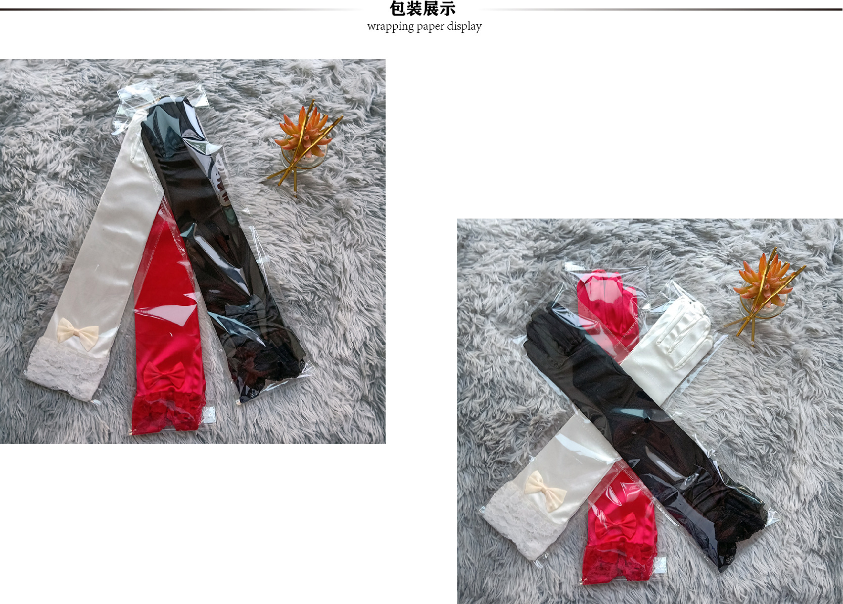 Factory Direct Sales Mid-Length Wedding Etiquette Bow Lace Stage Performance Costume Accessories Elastic Gloves Factory Direct Sales Mid-Length Wedding Etiquette Bow Lace Stage Performance Costume Accessories Elastic Gloves