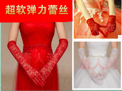 2021 Bridal Wedding Dress Lace Red White Wedding, Wedding Celebration, Wedding Ceremony Short Long Satin Gloves Wholesale 2021 Bridal Wedding Dress Lace Red White Wedding, Wedding Celebration, Wedding Ceremony Short Long Satin Gloves Wholesale