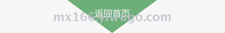 Bridal Wedding Photo Studio Photography Shooting Makeup Modeling Sample Photography Accessories Super Fairy Handmade Mesh Bowler Hat