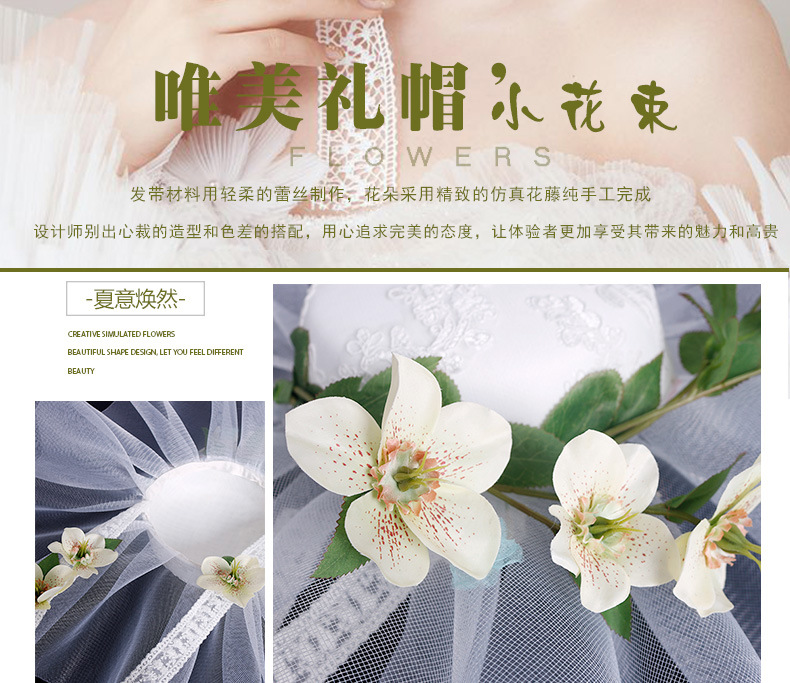 Foreign trade bridal headwear stage performance top hat studio vintage lace hat sen wedding hair accessories wide - brimmed gauze hat