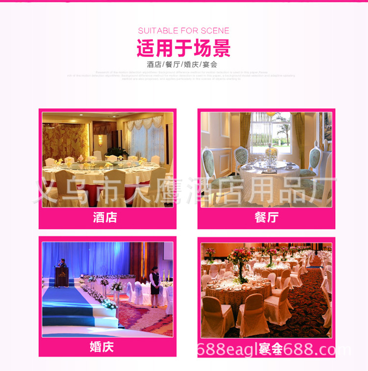 Manufacturers direct customized hotel outdoor wedding banquet back hat cross stretch chair cover jacquard back decoration