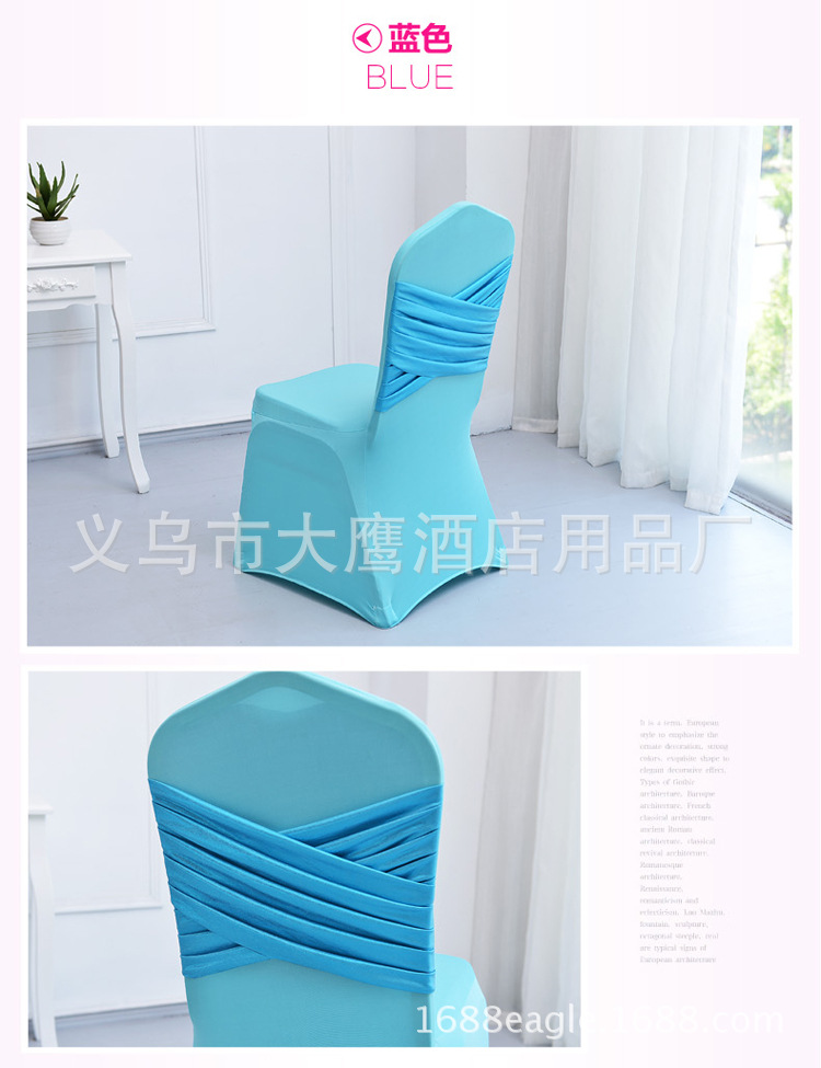 Manufacturers direct customized hotel outdoor wedding banquet back hat cross stretch chair cover jacquard back decoration