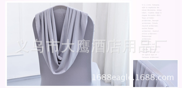 Manufacturers direct customized hotel outdoor wedding banquet back hat cross stretch chair cover jacquard back decoration