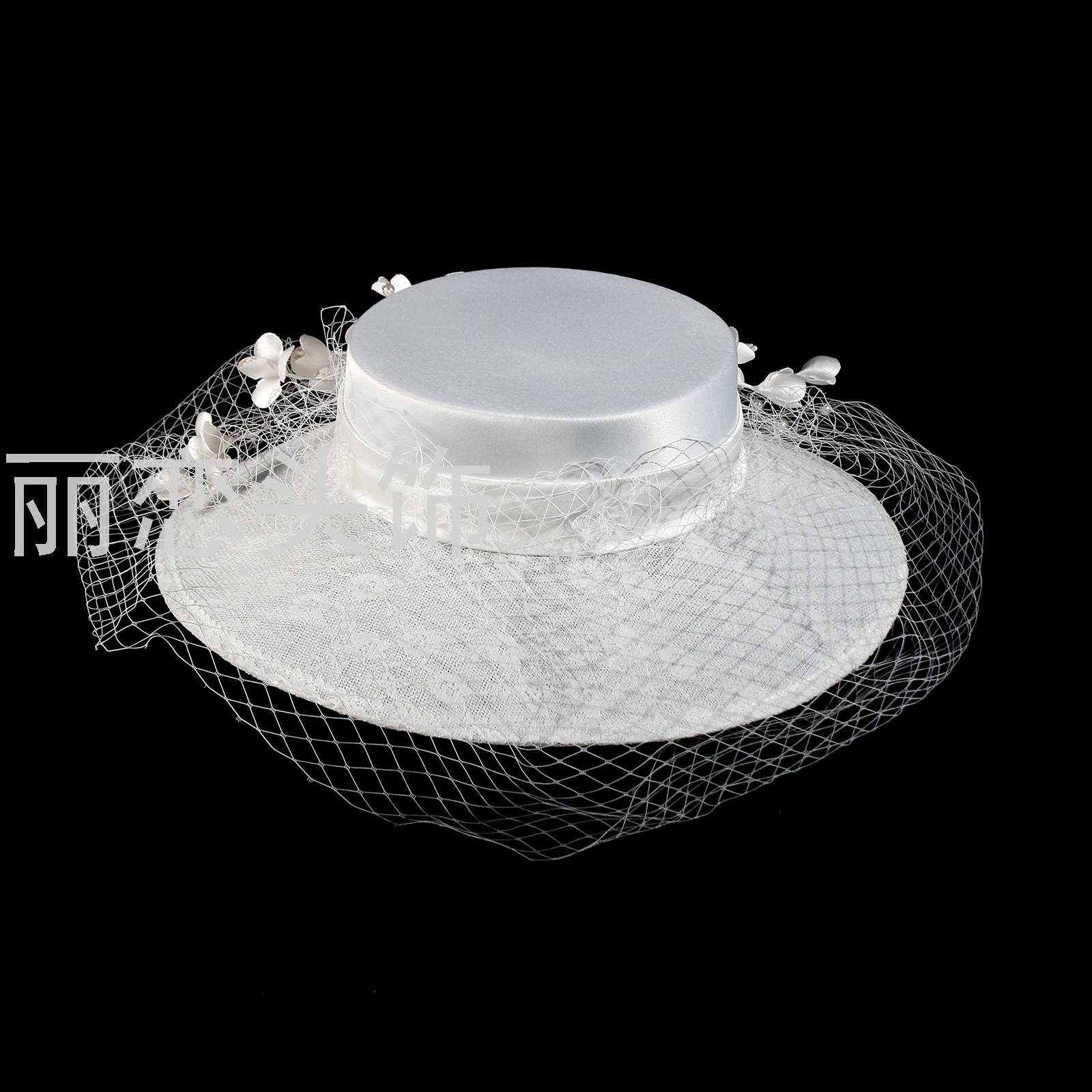 White Romantic Net Yarn Flowers Flower Senior Wedding Church Horse Festival Tea Party Hat