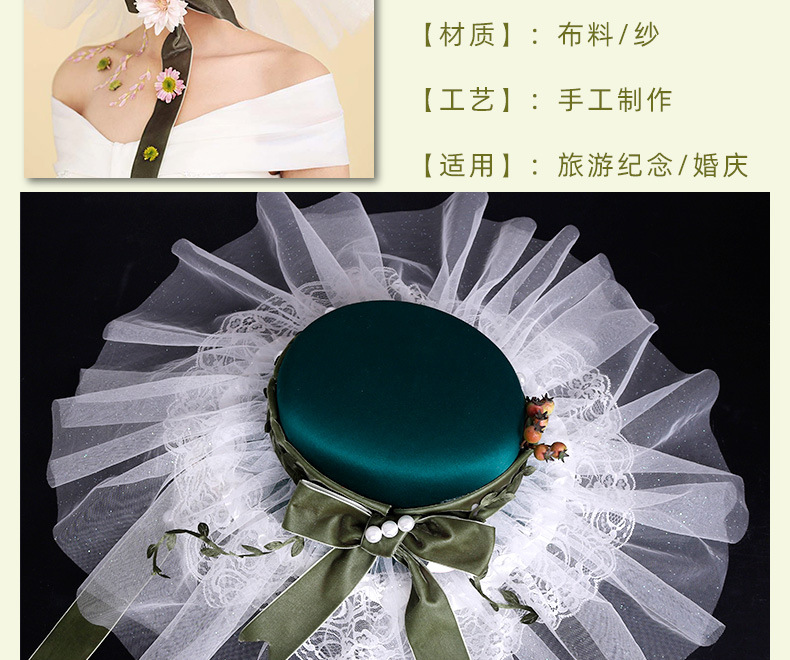 Wide brim hat wedding studio wedding studio lace hat