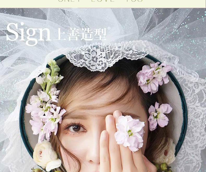 Wide brim hat wedding studio wedding studio lace hat