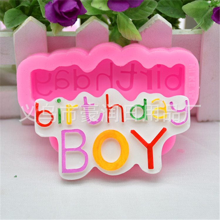 Sugar silicone mold skirt bow tie hat wedding dress cake decoration mold