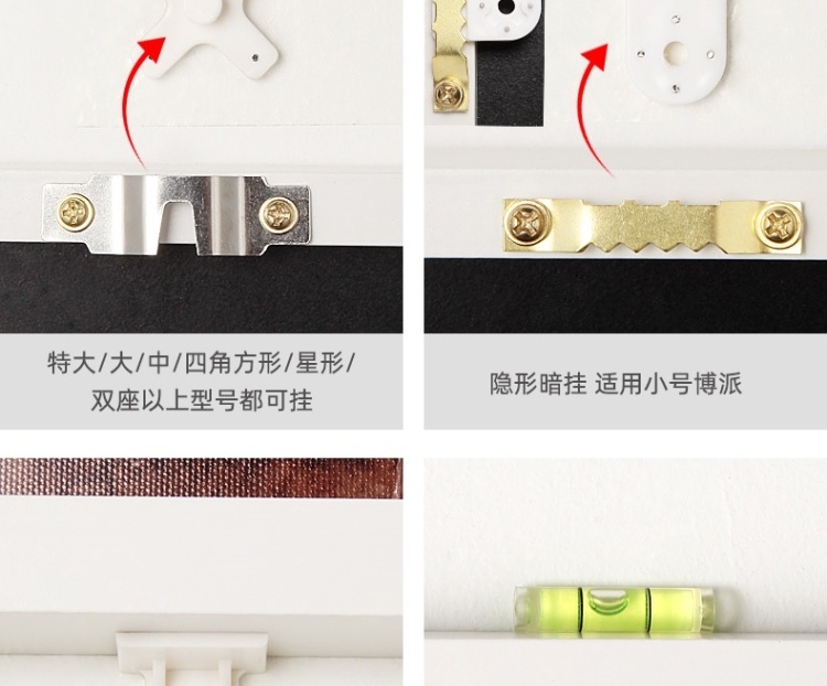 Coat and hat hook wall wall hanging load-bearing picture frame fixer wall paper wedding picture frame hanging wall nail wall clock