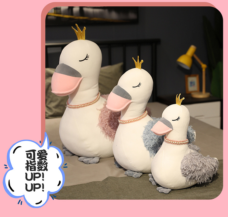 Fantasy Swan Doll Stall Supply Prize Claw Doll Company Activity Gifts Doll Plush Toy Wholesale Fantasy Swan Doll Stall Supply Prize Claw Doll Company Activity Gifts Doll Plush Toy Wholesale