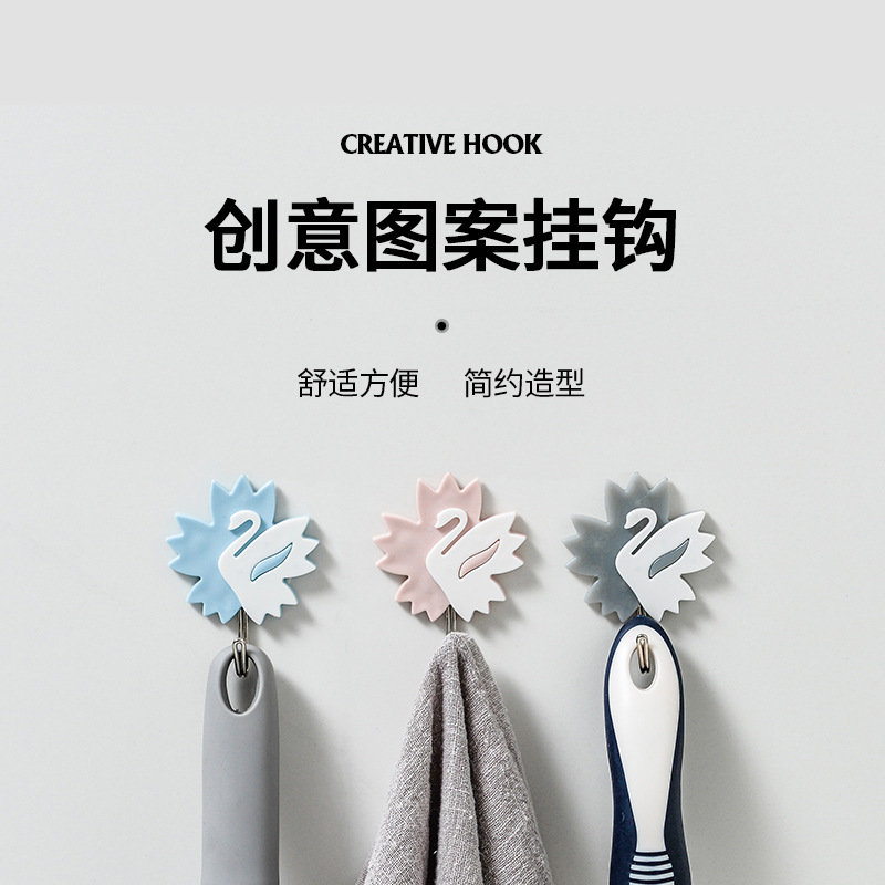 Three Sets of Creative Nordic Style Hooks Cartoon Pattern Swan Pigeon Dolphin Sticky Hook Metal Adhesive Hanging 134