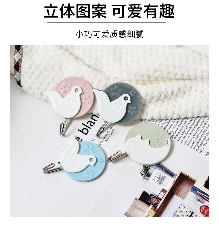 Three Sets of Creative Nordic Style Hooks Cartoon Pattern Swan Pigeon Dolphin Sticky Hook Metal Adhesive Hanging 134 Three Sets of Creative Nordic Style Hooks Cartoon Pattern Swan Pigeon Dolphin Sticky Hook Metal Adhesive Hanging 134