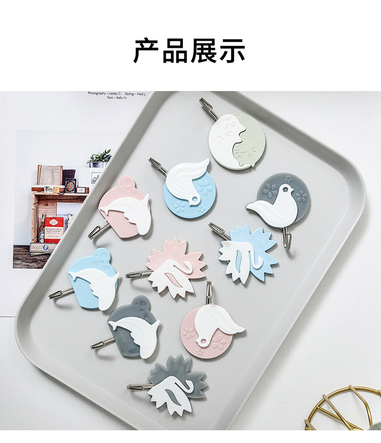 Three Sets of Creative Nordic Style Hooks Cartoon Pattern Swan Pigeon Dolphin Sticky Hook Metal Adhesive Hanging 134 Three Sets of Creative Nordic Style Hooks Cartoon Pattern Swan Pigeon Dolphin Sticky Hook Metal Adhesive Hanging 134