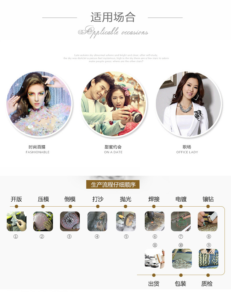 Japanese and Korean Style Ornament TikTok Same Style Internet Celebrity Four-Leaf Clover Pendant Titanium Steel Necklace Female Swan Clavicle Chain Letter Necklace Japanese and Korean Style Ornament TikTok Same Style Internet Celebrity Four-Leaf Clover Pendant Titanium Steel Necklace Female Swan Clavicle Chain Letter Necklace