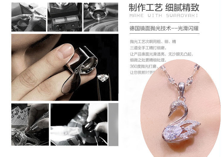Sweet Little Swan Necklace Korean Style Simple Fashion Micro Inlay Pendant TikTok Same Style Exquisite Clavicle Chain Sweet Little Swan Necklace Korean Style Simple Fashion Micro Inlay Pendant TikTok Same Style Exquisite Clavicle Chain