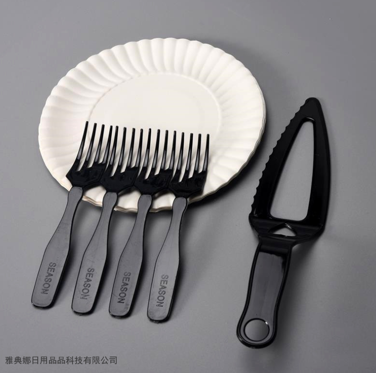 Paper Plate for Cake Black Cutlery Tray Set 5 Plates 5 Forks 1 Knife New Paper Plate for Cake Black Cutlery Tray Set 5 Plates 5 Forks 1 Knife New