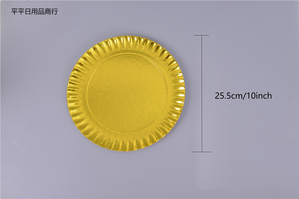 Disposable Bronzing Cake Plate Aluminum Foil Paper Pallet Paper Plate Wedding Party Barbecue Fruit Food Paper Pallet Disposable Bronzing Cake Plate Aluminum Foil Paper Pallet Paper Plate Wedding Party Barbecue Fruit Food Paper Pallet