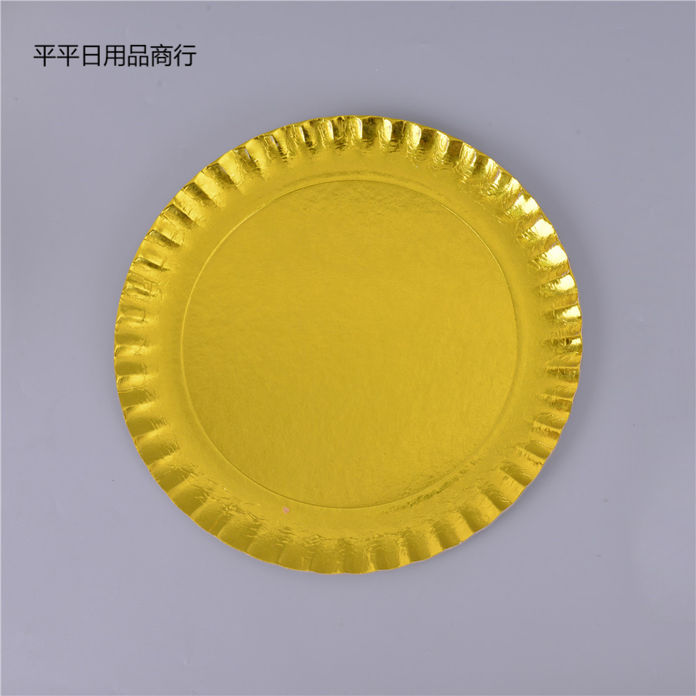 Disposable Bronzing Cake Plate Aluminum Foil Paper Pallet Paper Plate Wedding Party Barbecue Fruit Food Paper Pallet Disposable Bronzing Cake Plate Aluminum Foil Paper Pallet Paper Plate Wedding Party Barbecue Fruit Food Paper Pallet