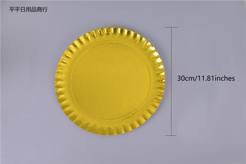 Disposable Bronzing Cake Plate Aluminum Foil Paper Pallet Paper Plate Wedding Party Barbecue Fruit Food Paper Pallet Disposable Bronzing Cake Plate Aluminum Foil Paper Pallet Paper Plate Wedding Party Barbecue Fruit Food Paper Pallet