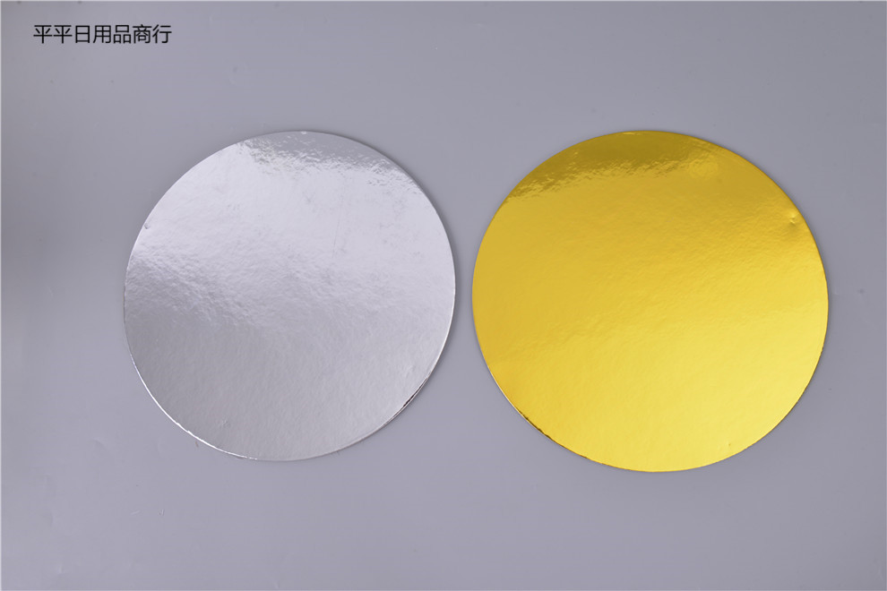 Disposable Bronzing Cake Plate Aluminum Foil Paper Pallet Paper Plate Wedding Party Barbecue Fruit Food Paper Pallet Disposable Bronzing Cake Plate Aluminum Foil Paper Pallet Paper Plate Wedding Party Barbecue Fruit Food Paper Pallet