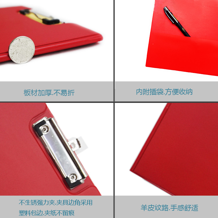 Wholesale Sheepskin PVC Folding File Double-Sided Plate Holder Folder A4 Test Paper Clip Case Folder Can Be Customized Wholesale Sheepskin PVC Folding File Double-Sided Plate Holder Folder A4 Test Paper Clip Case Folder Can Be Customized