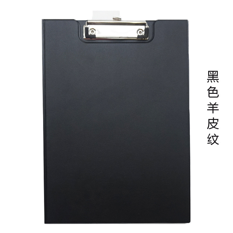 Wholesale Sheepskin PVC Folding File Double-Sided Plate Holder Folder A4 Test Paper Clip Case Folder Can Be Customized Wholesale Sheepskin PVC Folding File Double-Sided Plate Holder Folder A4 Test Paper Clip Case Folder Can Be Customized