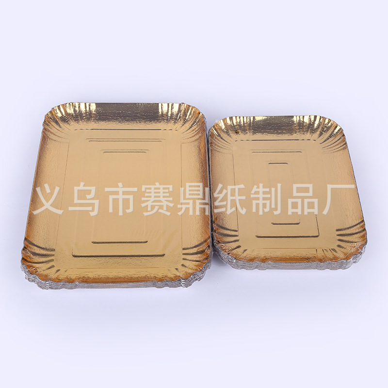 Disposable thickened gold paper plate paper plate wedding party barbecue with a tray steak lamb chops manufacturers direct Disposable thickened gold paper plate paper plate wedding party barbecue with a tray steak lamb chops manufacturers direct