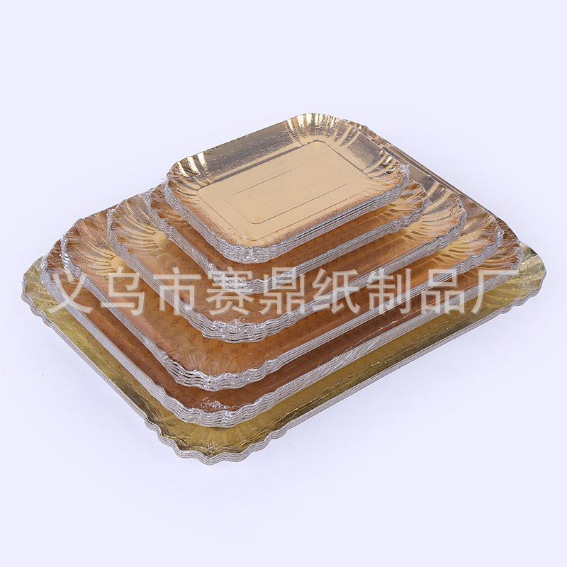 Disposable thickened gold paper plate paper plate wedding party barbecue with a tray steak lamb chops manufacturers direct Disposable thickened gold paper plate paper plate wedding party barbecue with a tray steak lamb chops manufacturers direct