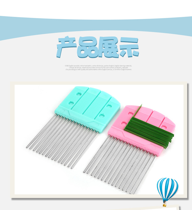 Paper Quilling Tools Large Size Paper Quilling Knit Device Paper Quilling Plate Comb Paper Quilling Comb Leaves Paper Quilling Tools Large Size Paper Quilling Knit Device Paper Quilling Plate Comb Paper Quilling Comb Leaves