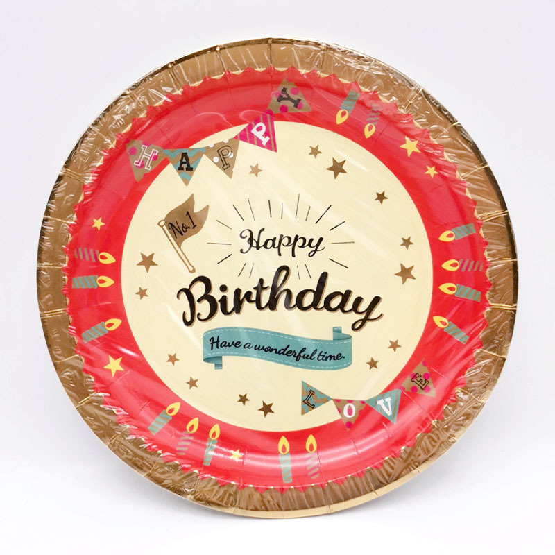 Gilding Birthday Paper Pallet Cake Plate Dinner Disposable Service Plate Party Supplies Gilding Birthday Paper Pallet Cake Plate Dinner Disposable Service Plate Party Supplies