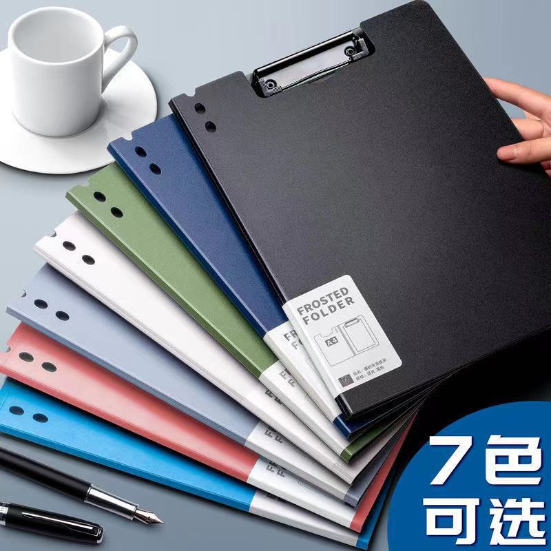 A4 File Folder Test Paper Clip Student Material Storage Book Clip Plate Holder Paper Info Booklet A3 Double Clip
