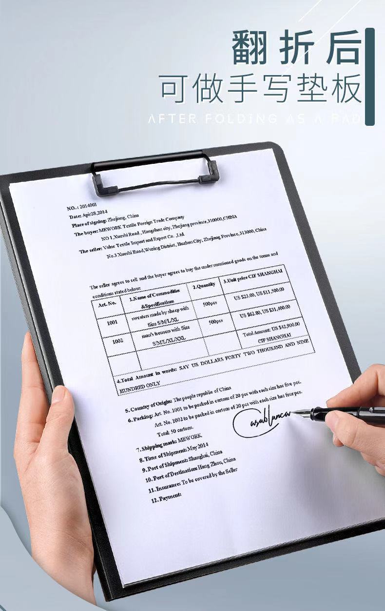 A4 File Folder Test Paper Clip Student Material Storage Book Clip Plate Holder Paper Info Booklet A3 Double Clip A4 File Folder Test Paper Clip Student Material Storage Book Clip Plate Holder Paper Info Booklet A3 Double Clip
