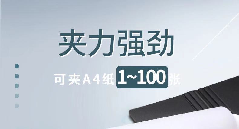 A4 File Folder Test Paper Clip Student Material Storage Book Clip Plate Holder Paper Info Booklet A3 Double Clip A4 File Folder Test Paper Clip Student Material Storage Book Clip Plate Holder Paper Info Booklet A3 Double Clip