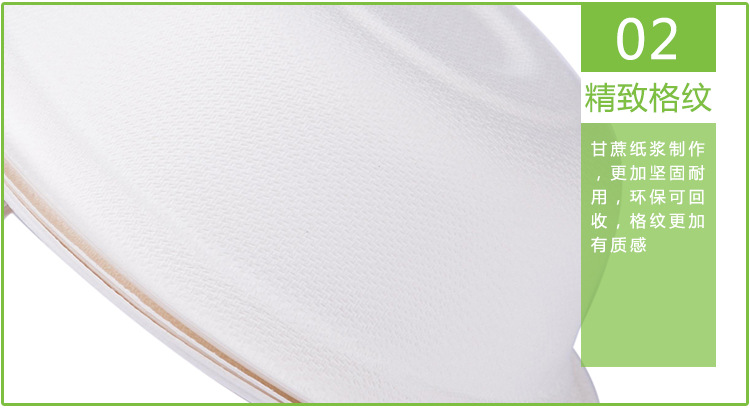 ... class = 'class1' > Manufacturers wholesale environmental disposable paper plate fast food special white degradable quality circular paper plate material ... class = 'class1' > Manufacturers wholesale environmental disposable paper plate fast food special white degradable quality circular paper plate material