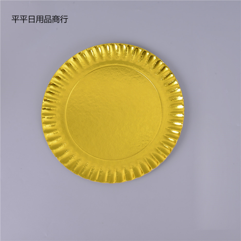 Disposable Bronzing Cake Plate Aluminum Foil Paper Pallet Paper Plate Wedding Party Barbecue Fruit Food Paper Pallet