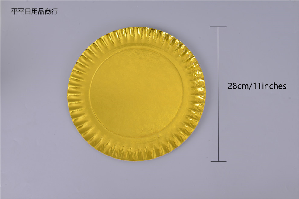 Disposable Bronzing Cake Plate Aluminum Foil Paper Pallet Paper Plate Wedding Party Barbecue Fruit Food Paper Pallet
