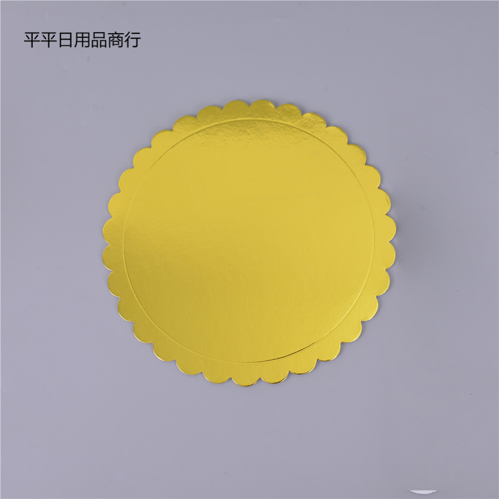 Disposable Bronzing Cake Plate Aluminum Foil Paper Pallet Paper Plate Wedding Party Barbecue Fruit Food Paper Pallet